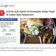 Illustration for article titled Is Google Working on a Group Buying Service?